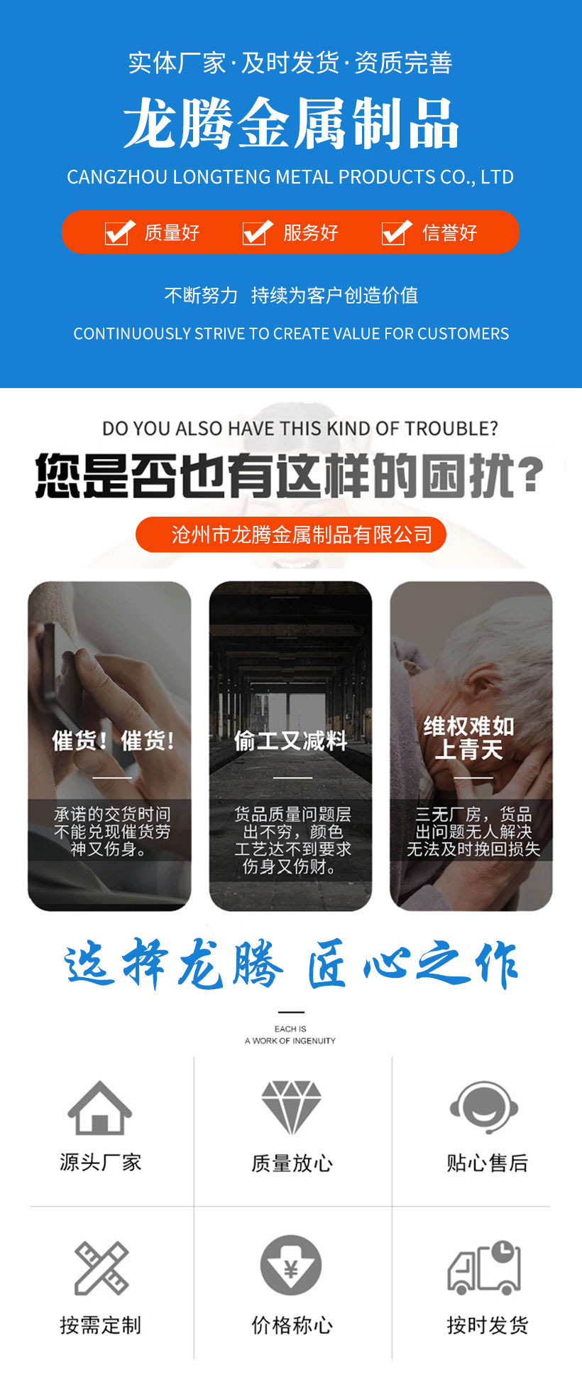 1641268735646290.jpg 詳情頁_01.jpg