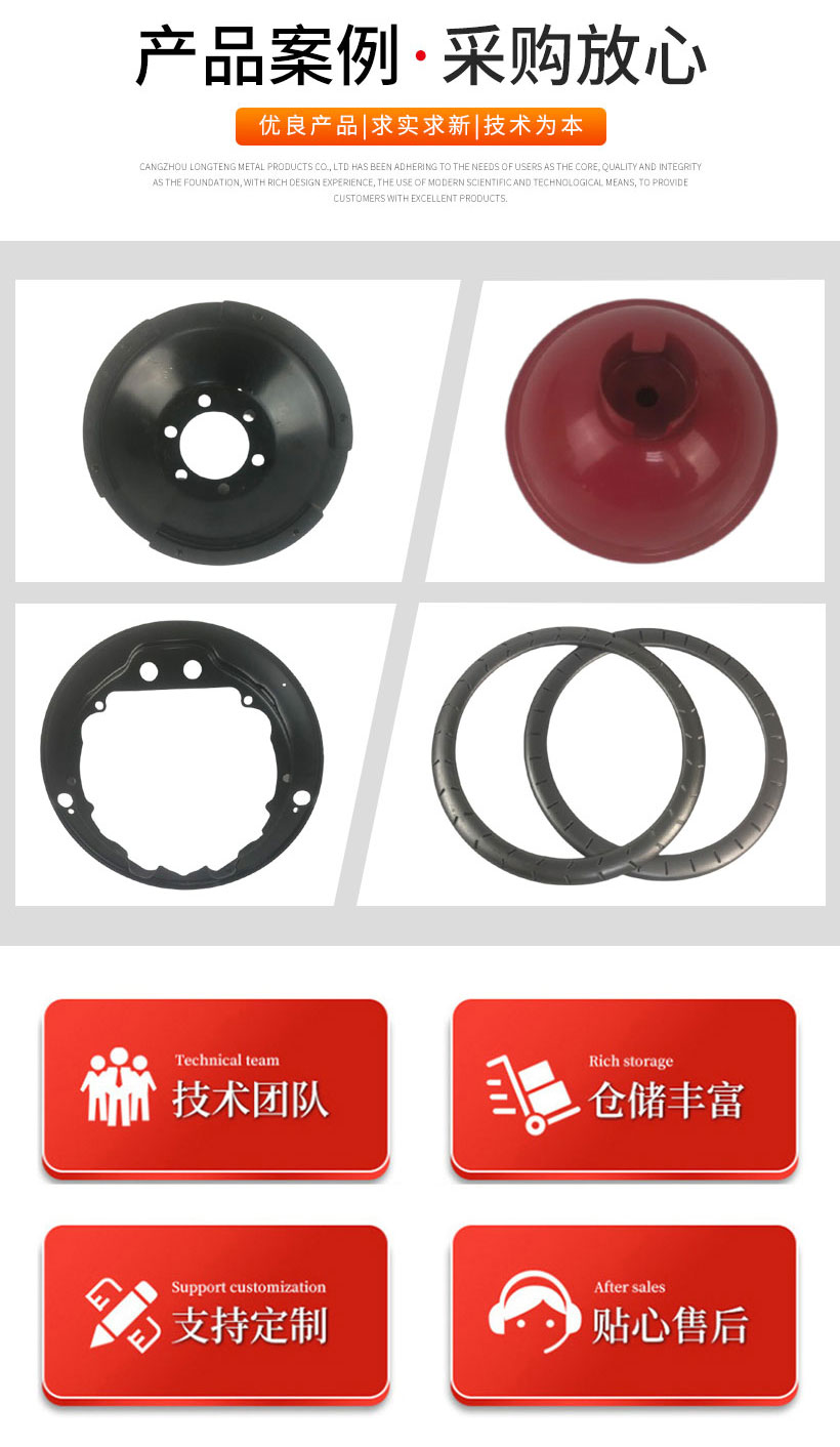 1641268790229768.jpg 詳情頁_05.jpg