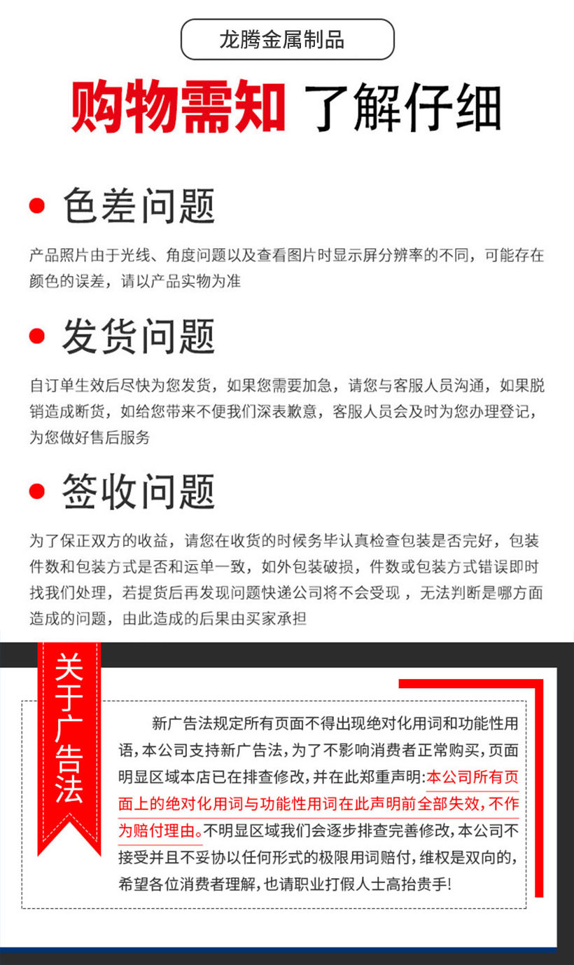 1641268803192131.jpg 詳情頁_08.jpg